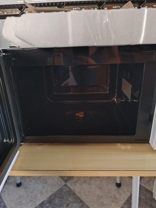 Microondas