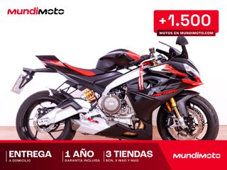 APRILIA RS 660 FACTORY