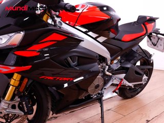 APRILIA RS 660 FACTORY