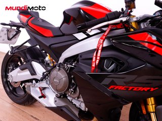 APRILIA RS 660 FACTORY