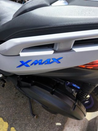 Yamaha XMAX 125 Tech MAX