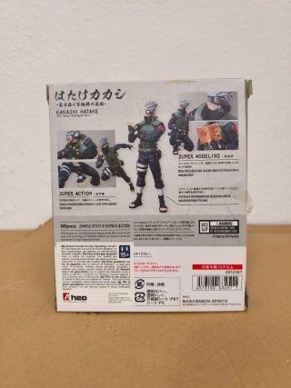 SHFiguarts Kakashi Hatake Naruto Bandai