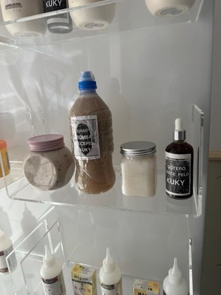 Línea Completa Kuky Crecepelo Ecológica