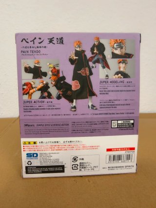 SHFiguarts Pain Tendo Naruto Bandai Namco