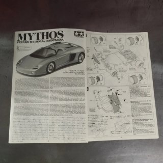 Maqueta Tamiya 1/24 Ferrari Mythos
