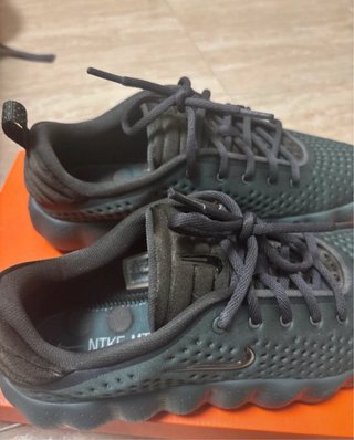 Zapatillas Nike Mind 002 verdes