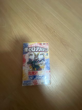 My hero academia 1
