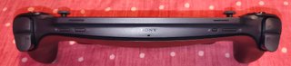 Reproductor a Distancia PS5 Sony