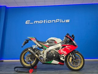 Aprilia RSV4 Sportbike Roja y Blanca