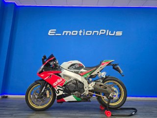 Aprilia RSV4 Sportbike Roja y Blanca