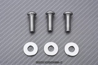 Soporte de baúl / Maletero YAMAHA TMAX 560 2025