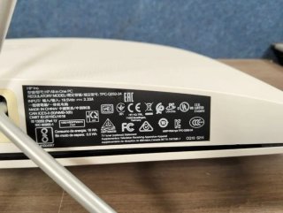 Ordenador HP AIO 23.8” FHD i3-7100U 8GB 1TB
