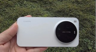 Xiaomi 17 Ultra 1TB Blanco Nuevo