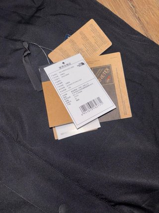 Chaqueta The North Face Gore-Tex Negra