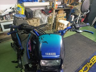 Yamaha XT 600E 1992 Enduro