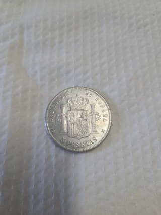 Moneda Alfonso XIII 1882