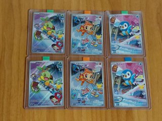 Carte Pokemon