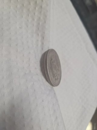 Moneda Portugal 1910 Rey Manuel II