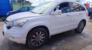 Honda 103124 cubrecarter cr-v (re) comfort