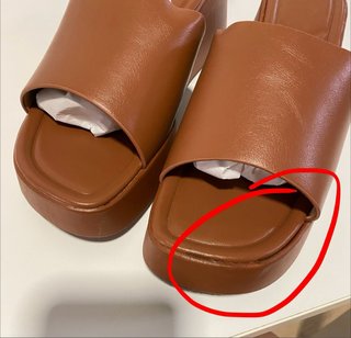 Sandalias cuña marrón talla 39