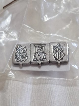 Pin Cortes Valencianas Plata años 80