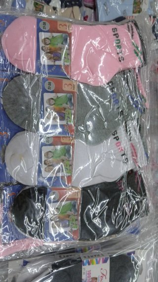 Pack 3 pares calcetines Fossaj Niños y adultos
