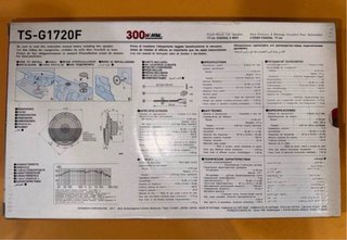 Altavoz Pioneer TS-G1720F 300W MAX - 17cm