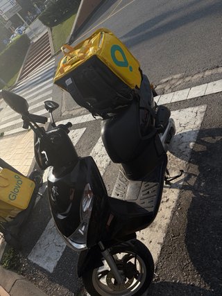 Peugeot Kisbee 49cc Scooter Negra