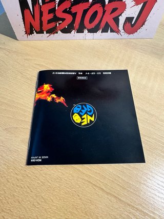 The King of Fighters 95 SNK Neo Geo AES NeoGeo Jap
