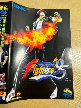 The King of Fighters 95 SNK Neo Geo AES NeoGeo Jap