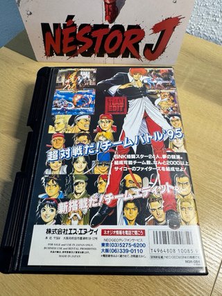 The King of Fighters 95 SNK Neo Geo AES NeoGeo Jap