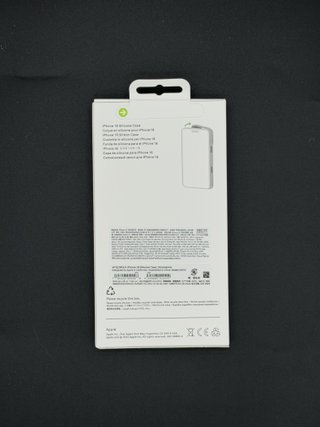 Funda iPhone 16 Silicona Nueva 6