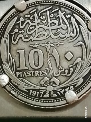 Llavero Moneda Egipcia 10 Piastres 1917 de plata