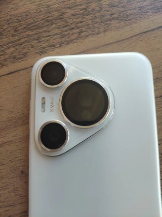 Huawei Pura 70 Pro Blanco 512GB