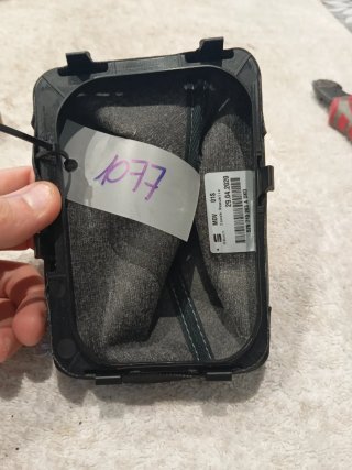 Pomo cambio dsg Seat Ateca KH