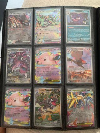 Colección Cartas Pokémon: Deoxys, Pikachu, Chansey