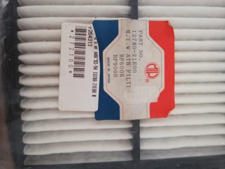 Filtro Aire Suzuki RF 600 93-97 Nuevo