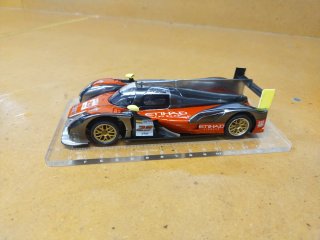 Audi Slot.it
