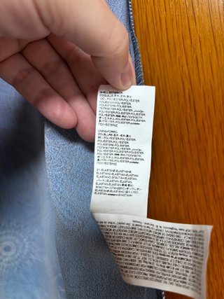 Blusa asimétrica Desigual Talla M
