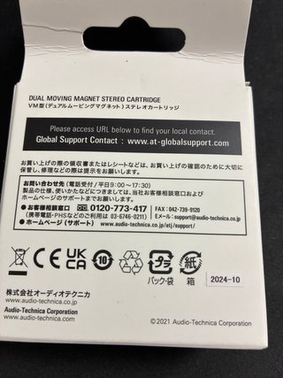 Audio-Technica AT85EP Cartucho Aguja