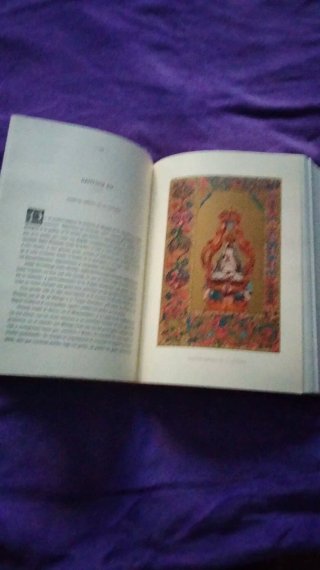 Historia de la Santísima Virgen María