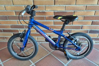 Bicicleta Infantil Carrera Cosmos 14" super ligera