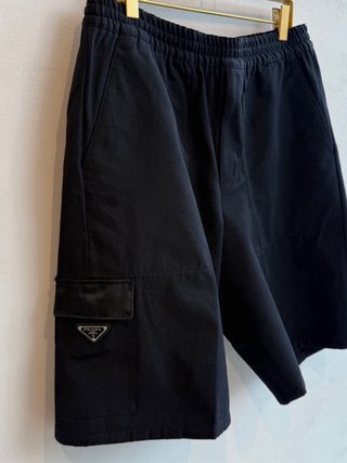 Pantalones Cortos Prada Negros