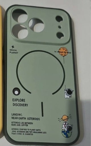 Funda iPhone 17 Pro Diseño Espacial