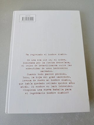 Libro Bastard!! Complete Edition, 1