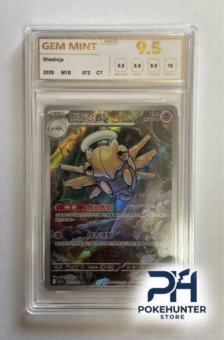 Carta Pokémon Gradeada Shedinja AR