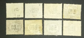 1878 Sovrastampati Servizio di Stato