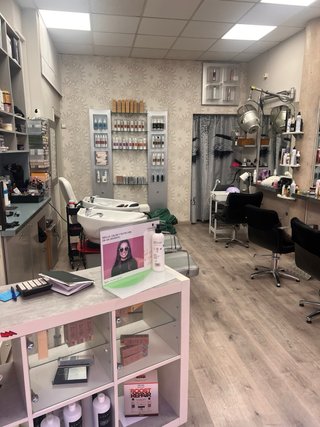 Peluqueria