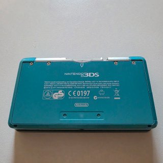 Nintendo 3DS Azul/Verde
