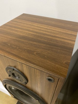 Altavoces Infinity SM105
